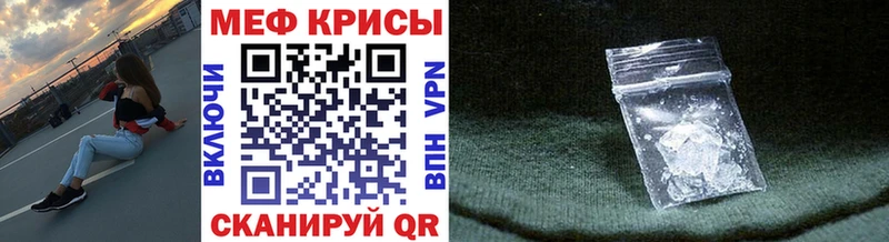 Наркота Мамадыш МДМА  СК  omg маркетплейс  Гашиш  Конопля  COCAIN  Меф 