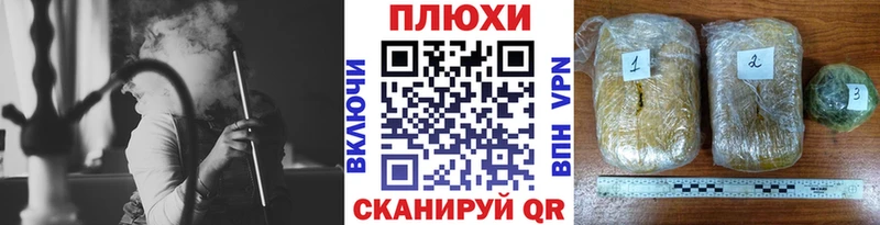 ГАШ 40% ТГК  сколько стоит  OMG онион  Мамадыш 