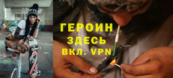 a pvp Богородицк