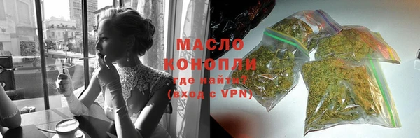 a pvp Богородицк