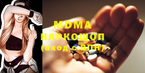 винт Белокуриха