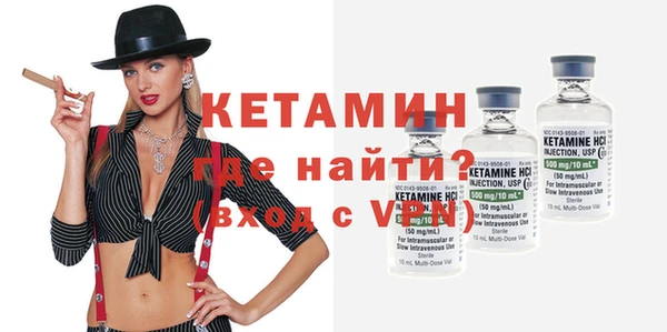 винт Белоозёрский