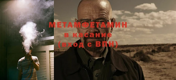 apvp Ельня