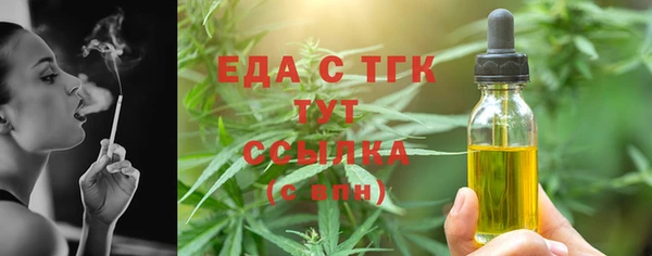 a pvp Богородицк