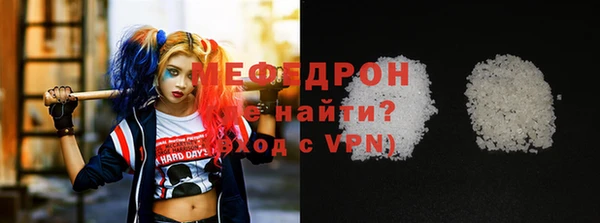 винт Белоозёрский