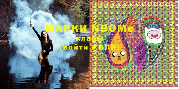 a pvp Богородицк