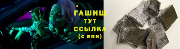 бутик Елабуга