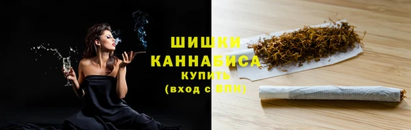 винт Белоозёрский