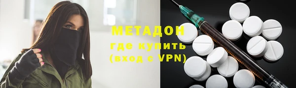 прущие крисы Елизово