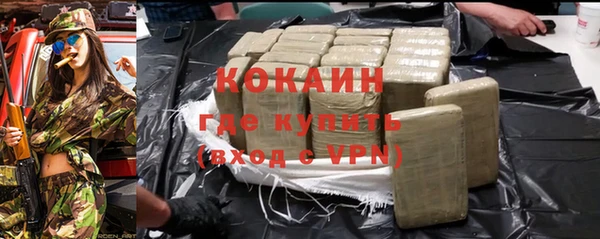 a pvp Богородицк