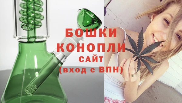 трава Богородск