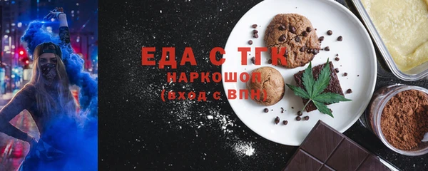 винт Белоозёрский