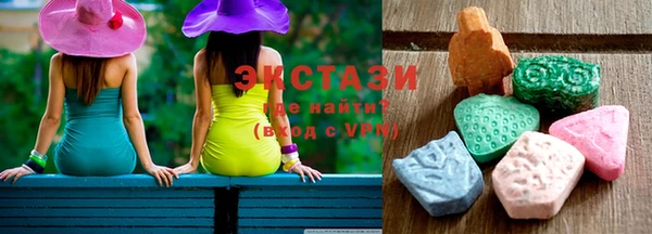 соль ск Баксан