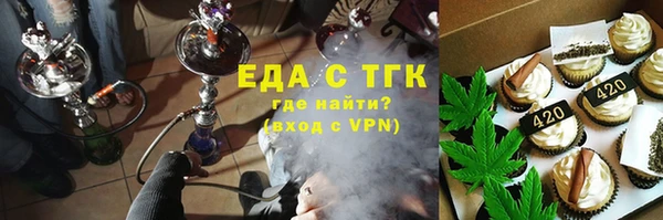 марки nbome Беломорск