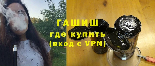 марки nbome Беломорск