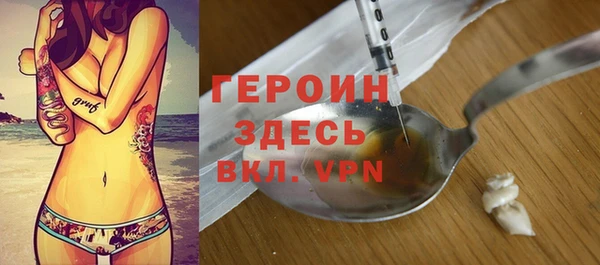 винт Белоозёрский