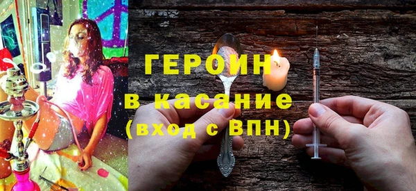 круглые Балабаново